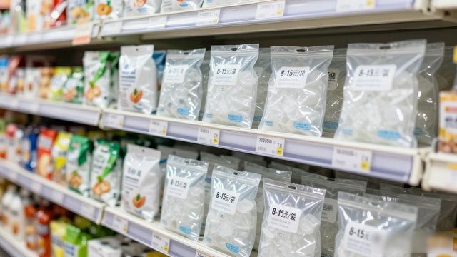 食用冰块价格高原因_长安食用冰价格_食用冰块选购技巧
